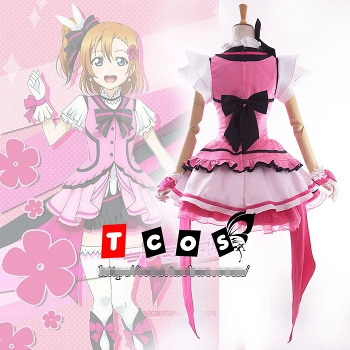Костюм для косплея love live Хонока Кира Осака костюм вечеринки униформа бесплатная