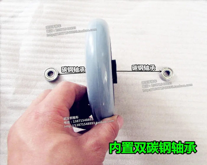 Disabled Car Mute Wheel Old Wheelchair Push Wheel Caster