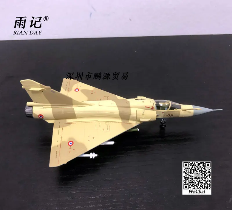 AMER 1/100 масштаб Франция dassaft Mirage 2000 истребитель литой под давлением металлический военный самолет модель игрушки для подарка/коллекции