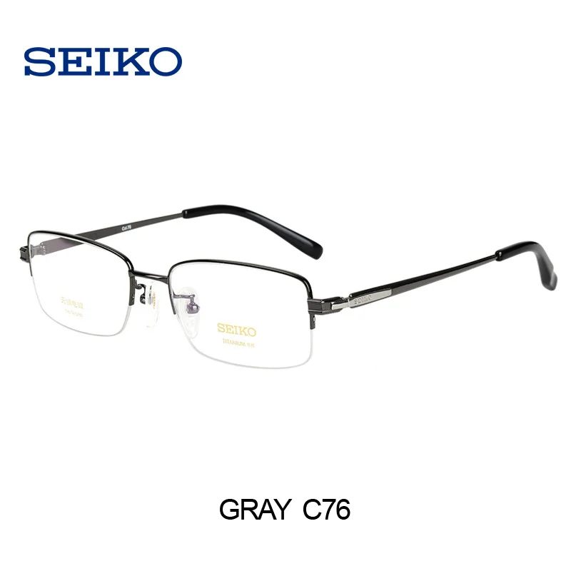 C76 Gray SEIKO титановые мужские очки с оправой, мужские очки, Мультифокальные очки для близорукости, полуоправы, оптические оправы, HT01080 - Цвет оправы: C76 Gray