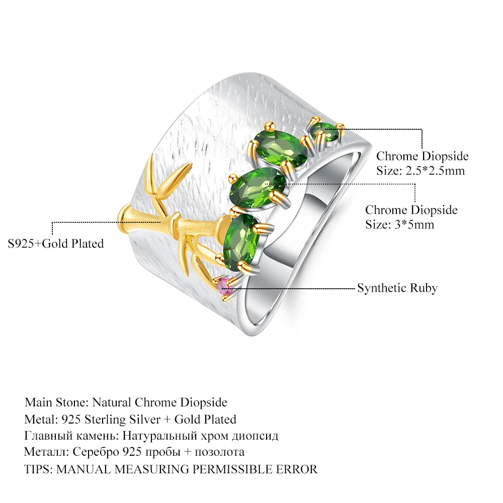 

GEM'S BALLET Natural Chrome Diopside Gemstone Ring 925 Sterling Silver Handmade Bamboo Finger Rings for Women Party Fine Jewelry