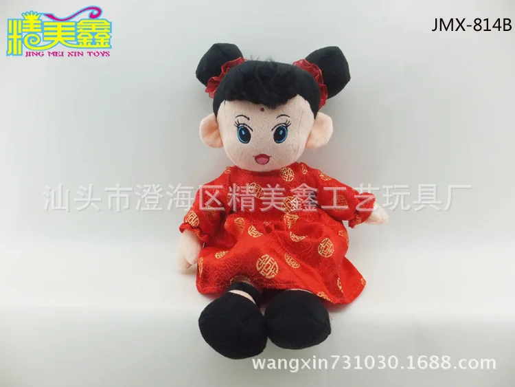 Features of the new Chinese cartoon cloth doll plush toy factory outlets for men and women | Игрушки и хобби