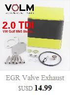 EGR комплект для удаления Заглушки для vw SKODA Octavia AUDI 2,0 TDI BVF BVG BLB 03G131501B egr1122