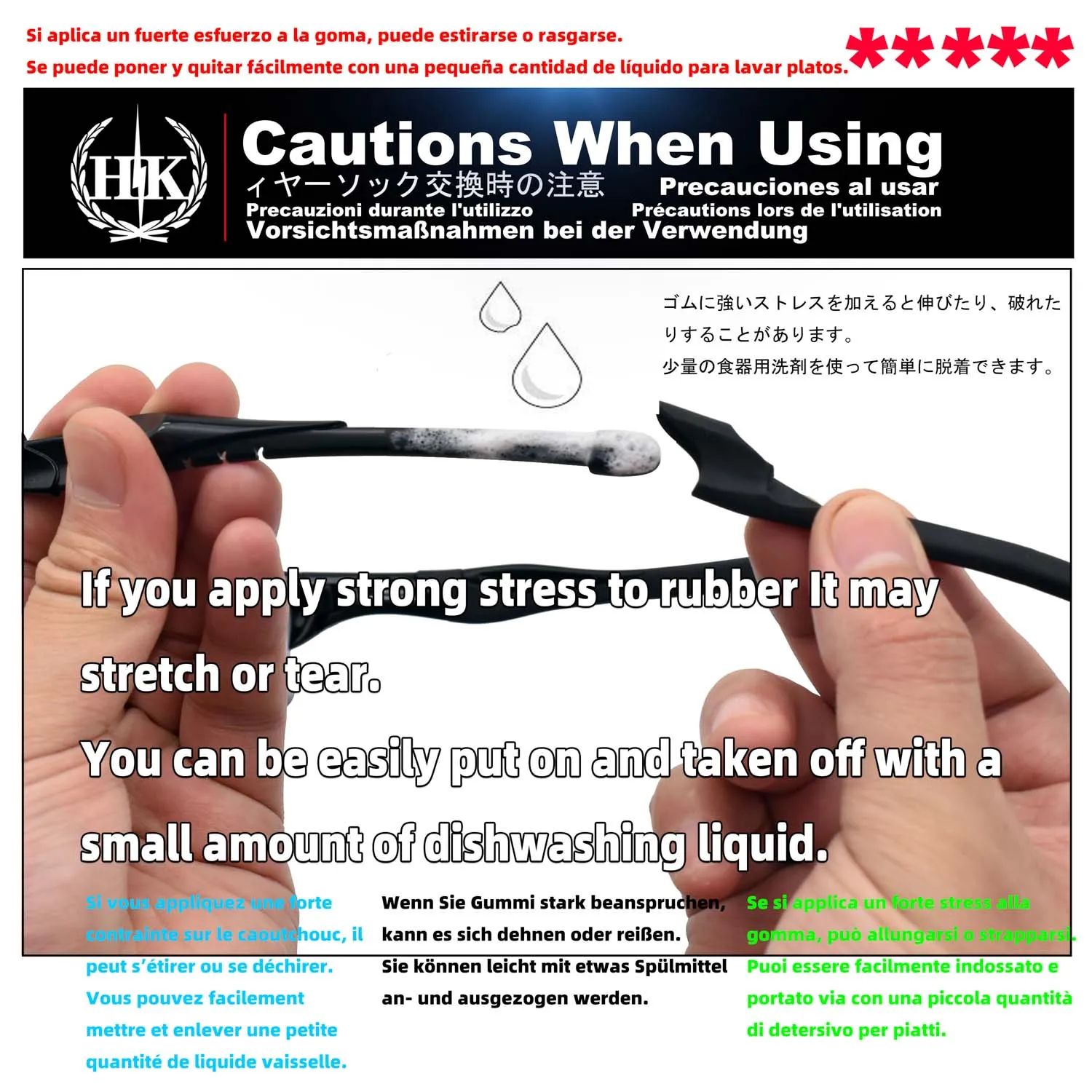 HKUCO Замена силиконовых ног Набор для Марса солнцезащитные очки наушники