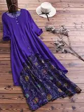 purple 4xl 5xl лоскутное Ретро длинное платье большого размера Цветочное платье БОБО повседневное Макси платье размера плюс одежда большого размера женские платья - Цвет: purple