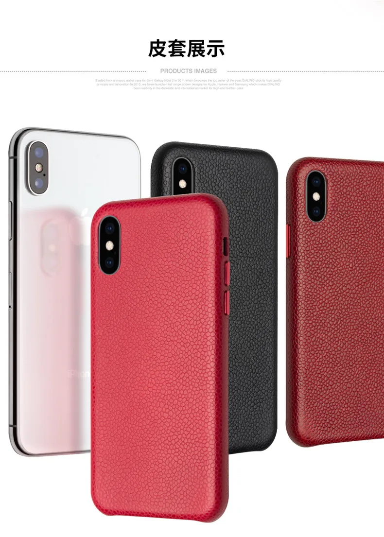 Настоящий чехол для телефона из натуральной кожи для iPhone XS XR Max, роскошная модная ультратонкая задняя крышка для iPhone XR Max