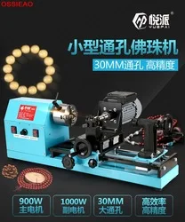 EMP 6364/6354/6374 бесщеточный двигатель