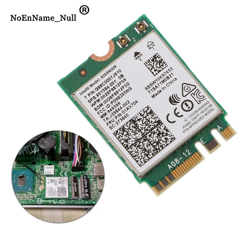 Двухдиапазонная беспроводная карта NGFF Wifi 2 4/5 ГГц для Intel 8265 AC AC8265 8265NGW M.2 Прямая