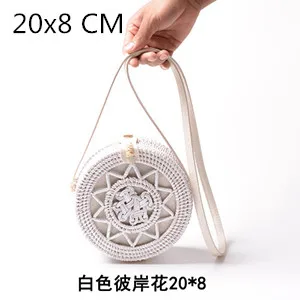 Flower Leather20x8cm Пляжные сумки из ротанга, новинка, летние соломенные сумки, сумочки ручной работы, женские сумки через плечо, тканые сумки в стиле бохо - Цвет: Flower Leather20x8cm