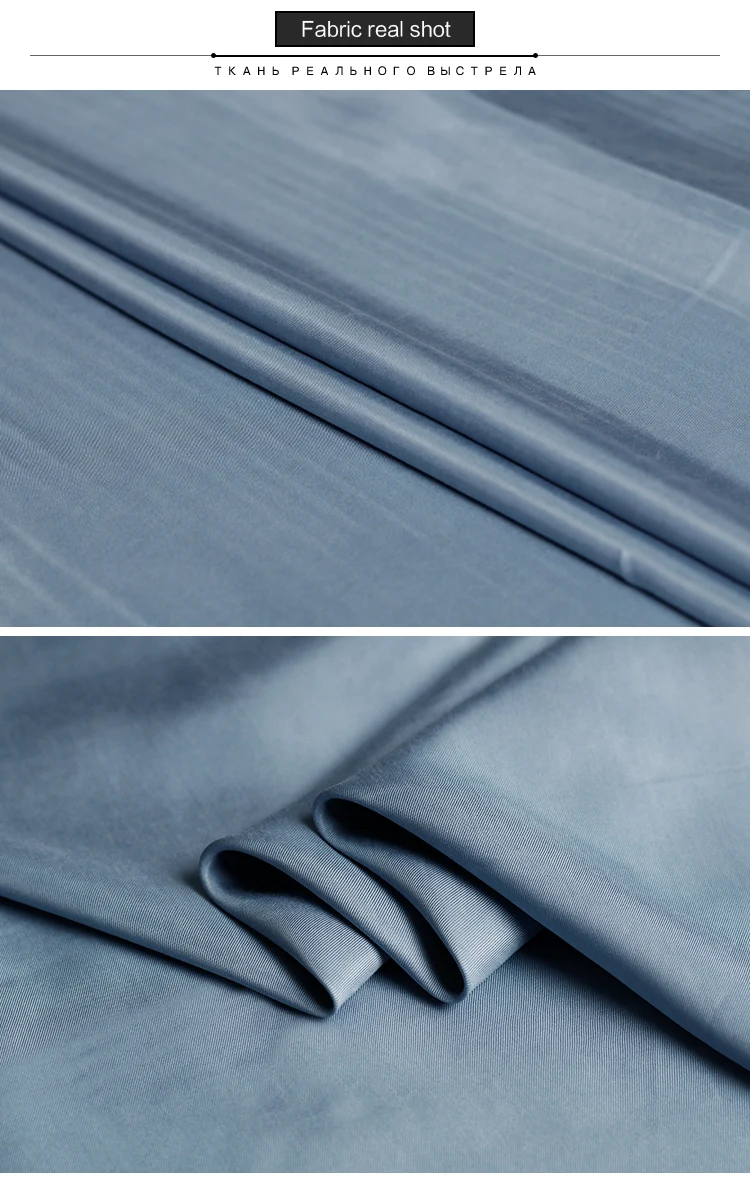 Pearlsilk 190 г/м 130 см ширина тумана Синий Мягкий Гладкий купро материалы для одежды Весенняя рубашка платье Сделай Сам Одежда Ткань