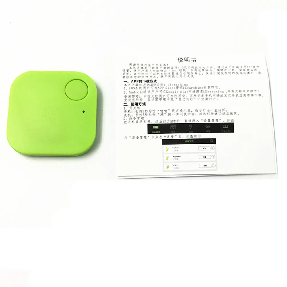 CARPRIE Tag, умный мини Bluetooth трекер, детская сумка, кошелек, ключ, домашнее животное, умный искатель, мини gps сигнализация, локатор, трек для ключей, кошелек, телефон