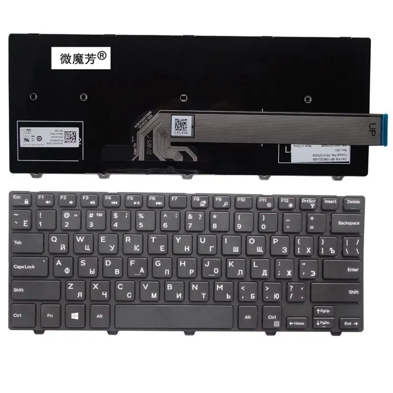 

Russian laptop keyboard FOR DELL 14 3000 5000 Keyboard 14MR MD PD LR 3446 3447 3442 5442 5447 RU