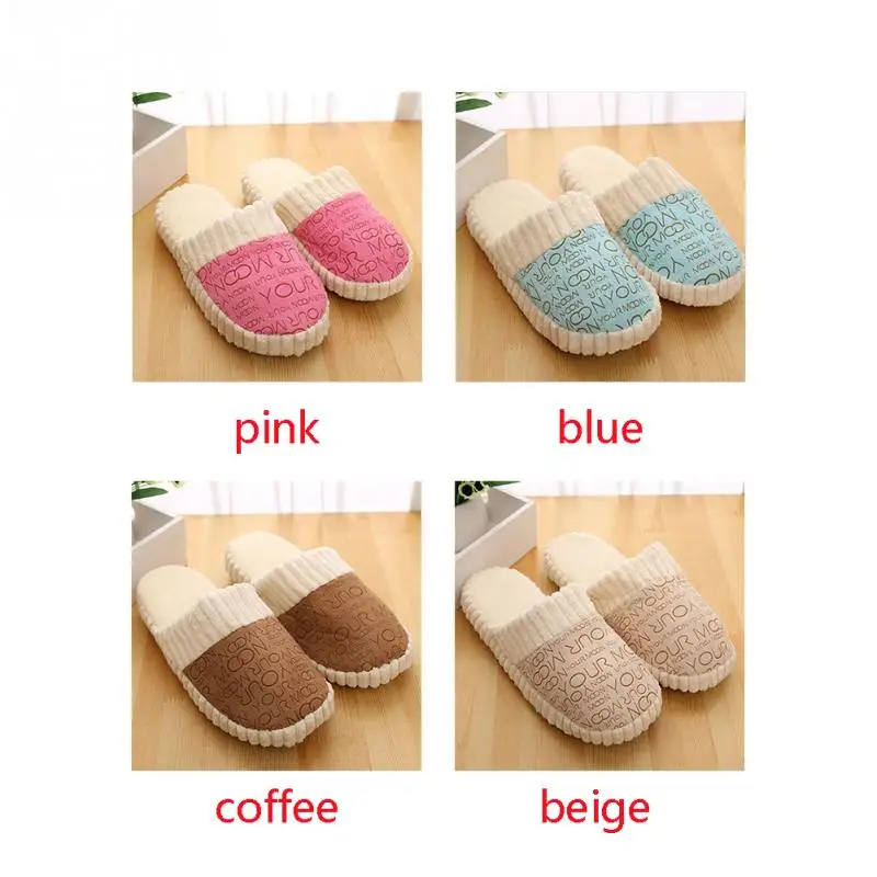 Теплые тапочки унисекс с буквенным принтом сезон осень зима мягкие Нескользящие