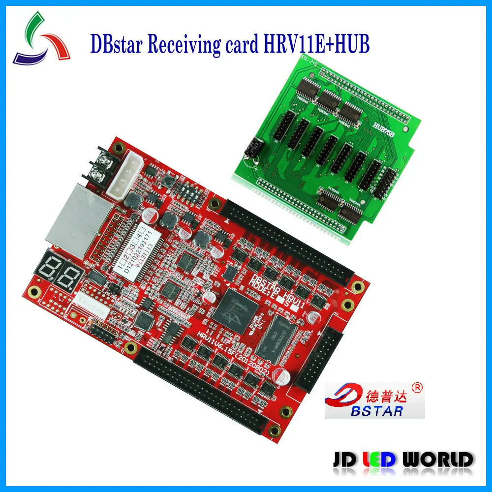 Приемная светодиодная синхронная карта управления DBstar HRV11E|led pocket card|card microled control