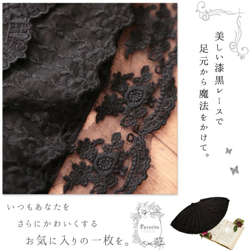 Фото Mori Girl Sweet Lolita Ruffle Black Skirt Women Solid Muti-layered Lace Up Female Cotton Flare Petti Skirts T498 Женская одежда Mori Girl Sweet Lolita Ruffle Black Skirt Women Solid Muti-layered Lace Up Female Cotton Flare Petti Skirts T498 Женская одежда