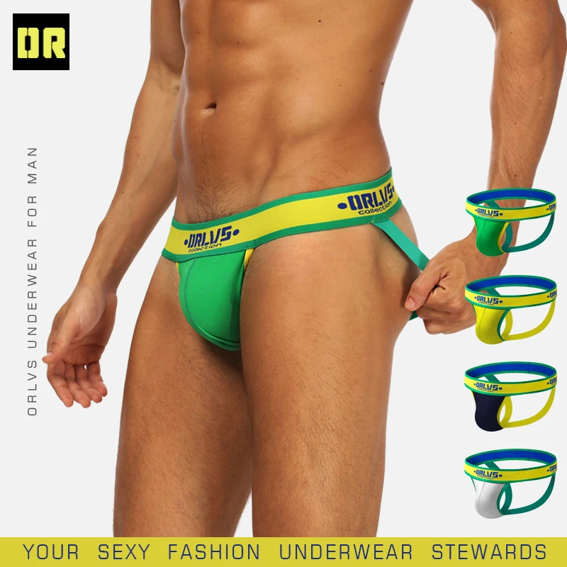 C Мужское нижнее белье для геев мужские трусы низкая талия утечка бедра U выпуклый