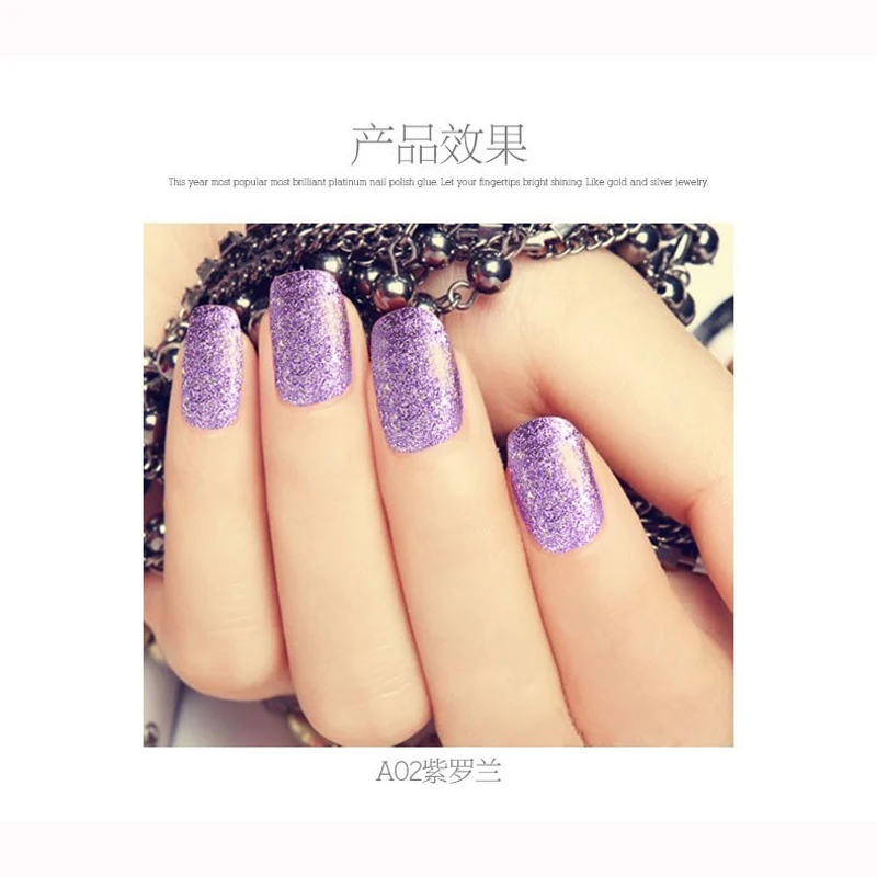 Блестящий Гель лак для ногтей 16 мл стойкий отмачиваемый Светодиодный УФ модный