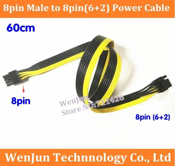 

DHL Free Shipping PCI-E 8Pin Male to 8pin (6+2) Power Adapter Cable for video card 18AWG black & yellow Ribbon Cable 60cm