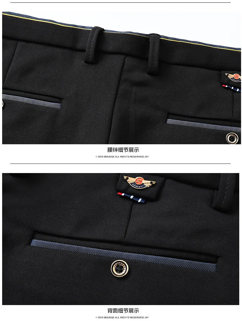 Новое поступление Мужская одежда мужские деловые модные однотонные хлопковые