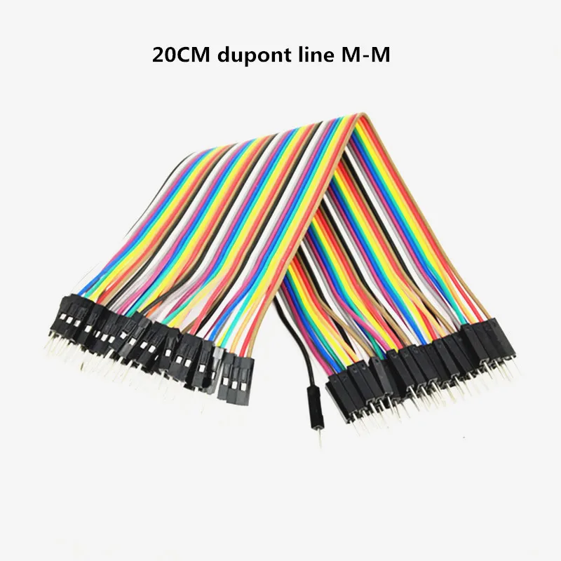 40 шт. 20 см кабель Dupont line male to M-M 1 P-1 P расстояние 2 54 мм для DIY макетной платы arduino |