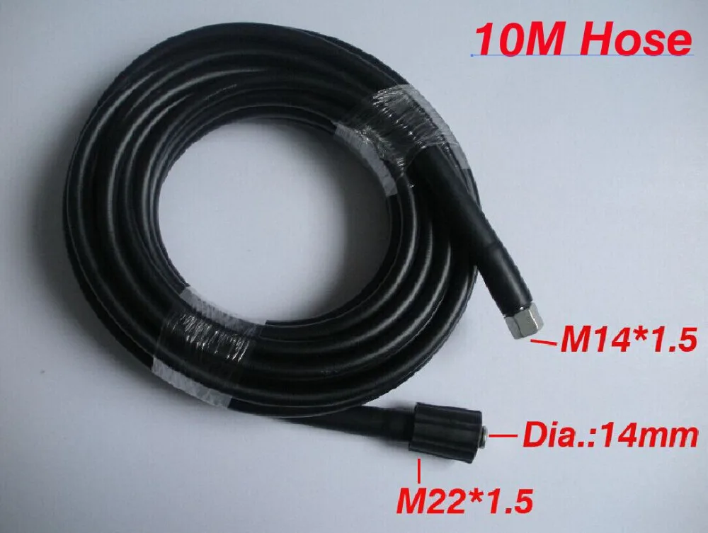 Шланг для мойки автомобиля 10 м M22 * 1 5*14 мм 400 бар 5800PSI шланг высокого давления