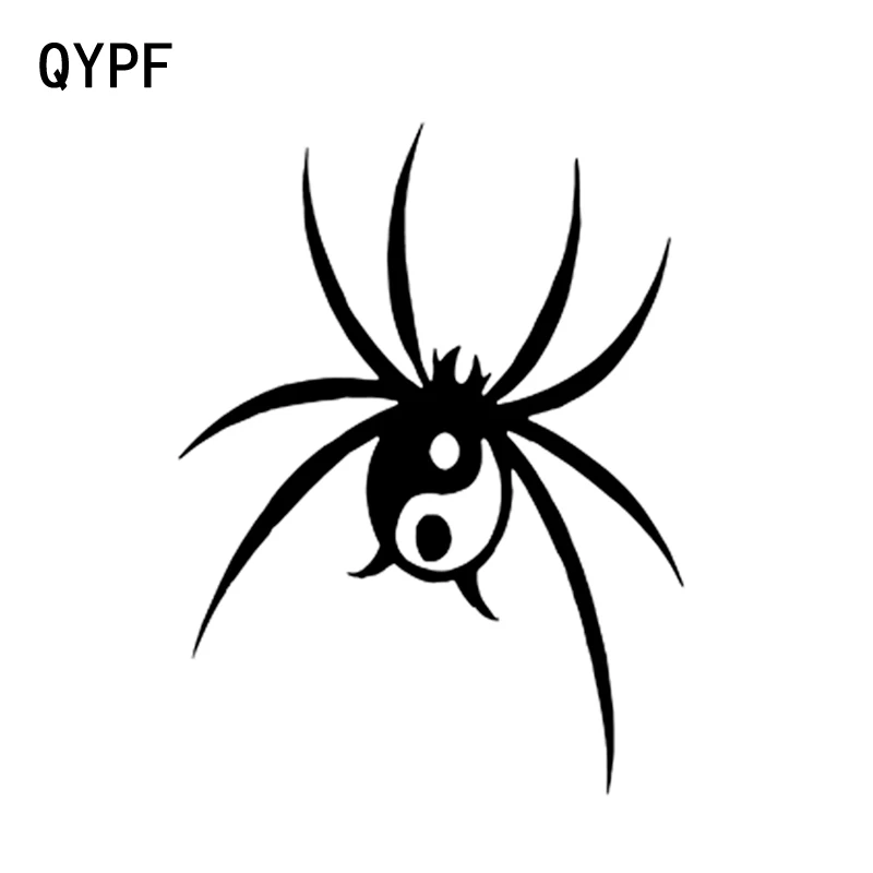 QYPF 12 7 см * 17 паук Инь и Ян Виниловая наклейка на автомобиль черный серебряный