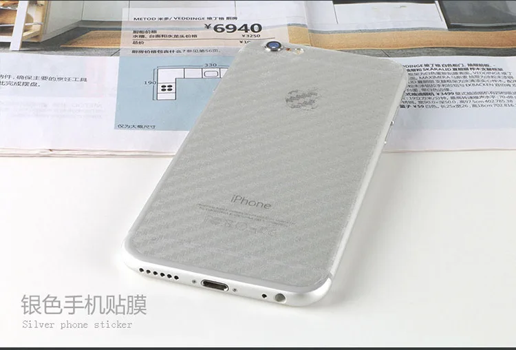 2 шт/3D углеродное волокно защитная задняя пленка для TP-Link Neffos X20 Pro Neffos C7s C5 Plus C5s C5A C7 C9A N1 P1