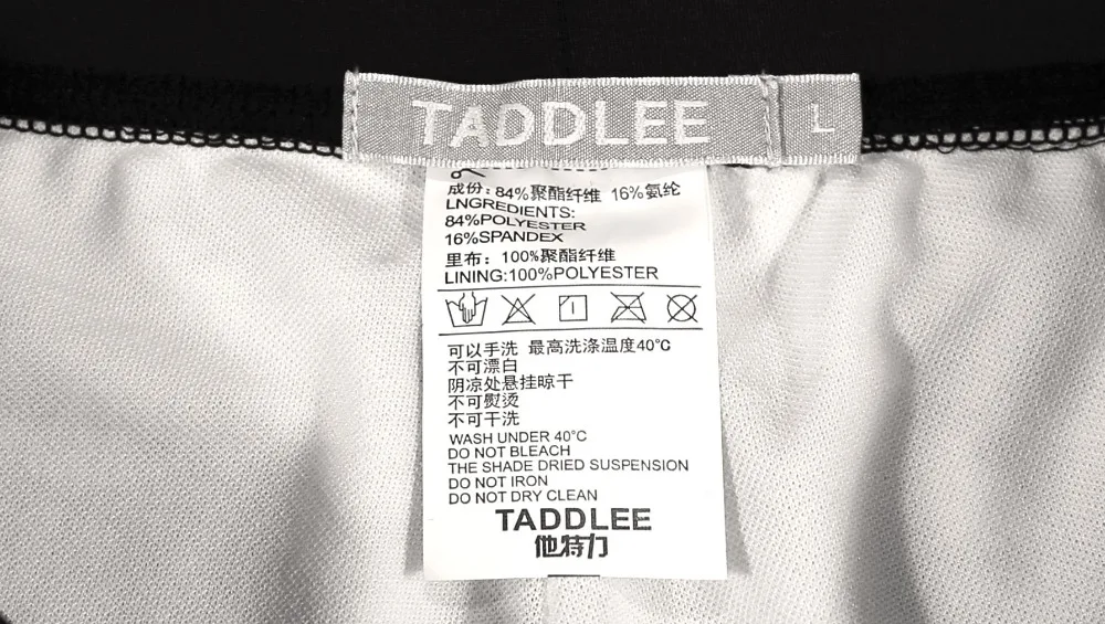 Бренд Taddlee, мужские плавки, пляжные шорты, базовые, традиционные, высокая посадка, купальники, длинные, боксеры, Плавки размера плюс XXL