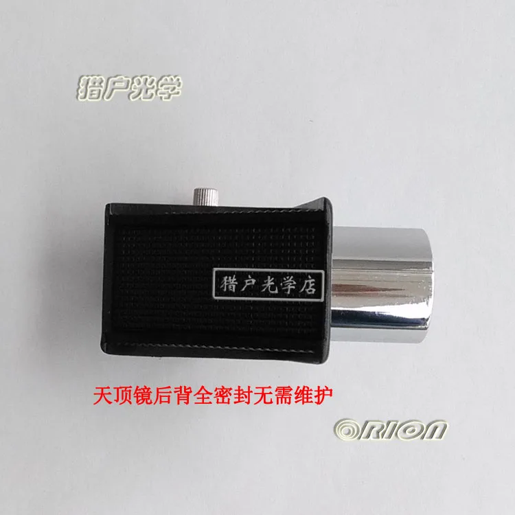 Новый астрономический телескоп фокусирующий фокус мультипликатор окуляр 24 5 мм