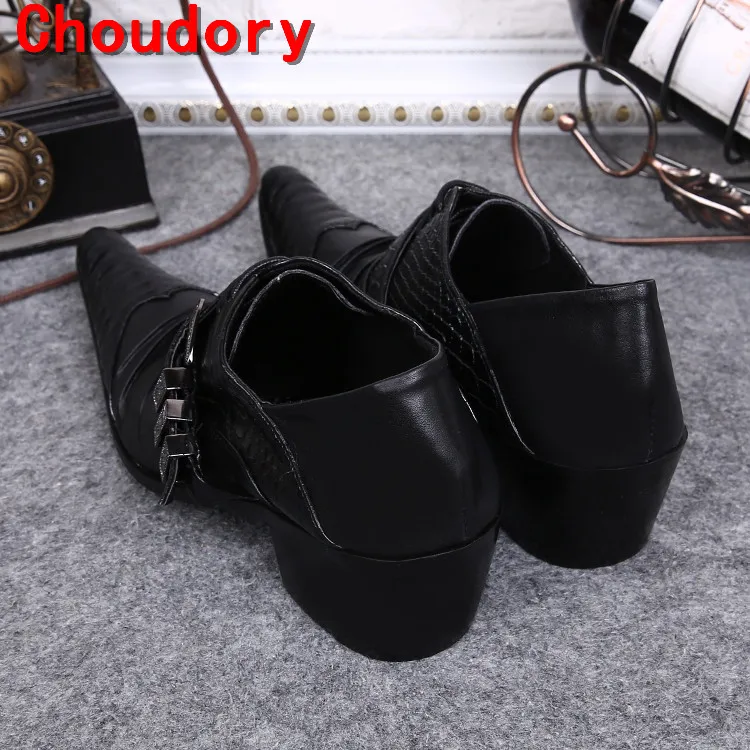 Туфли мужские с заостренным носком натуральная кожа высокий каблук формальные