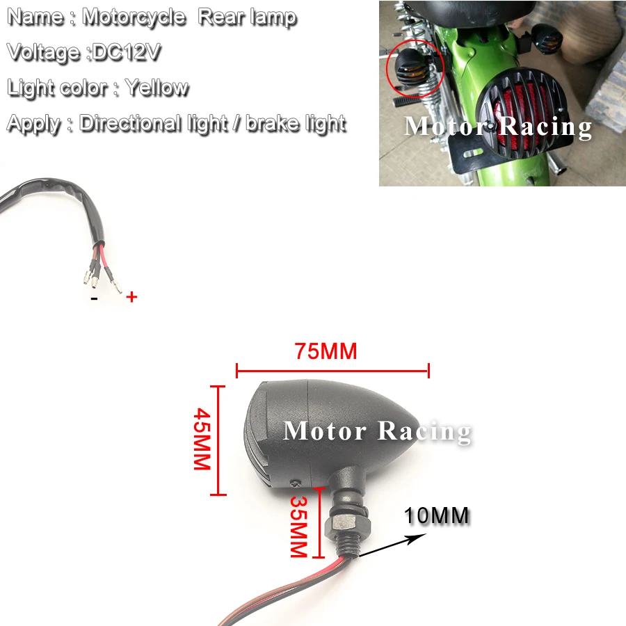 Сигнальная лампа для мотоцикла 10 мм светодиодный сигнал поворота скутера
