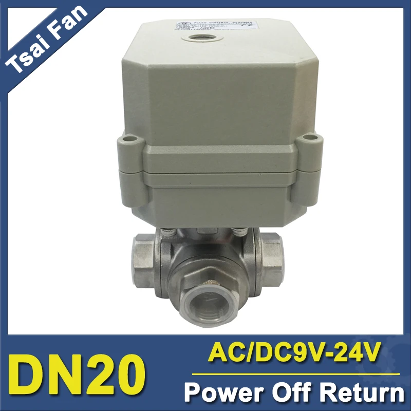 Флюоресцентный обратный клапан тройной DN20 L/T тип BSP/NPT 3/4 дюйма шаровой из