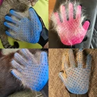 Перчатка Yjj для груминга домашних животных, инструменты для удаления волос, щетка для вычесывания собак и кошек, деликатная очистка, расческа для ванны, средство для удаления шерсти у домашних питомцев