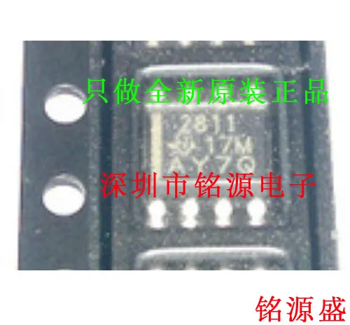 

Free Shipping TPS2811DR TPS2811D TPS2811 SOP8