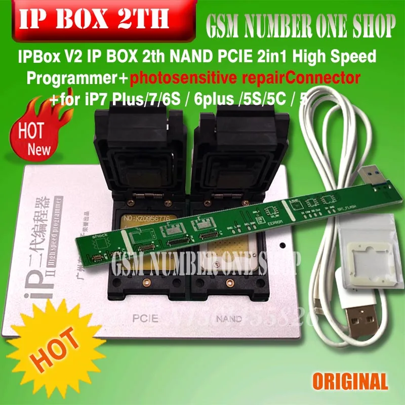 Программный блок NAND PCIE IPBox V2 2-го поколения высокопроизводительный для lPhone 7 Plus/7/6S