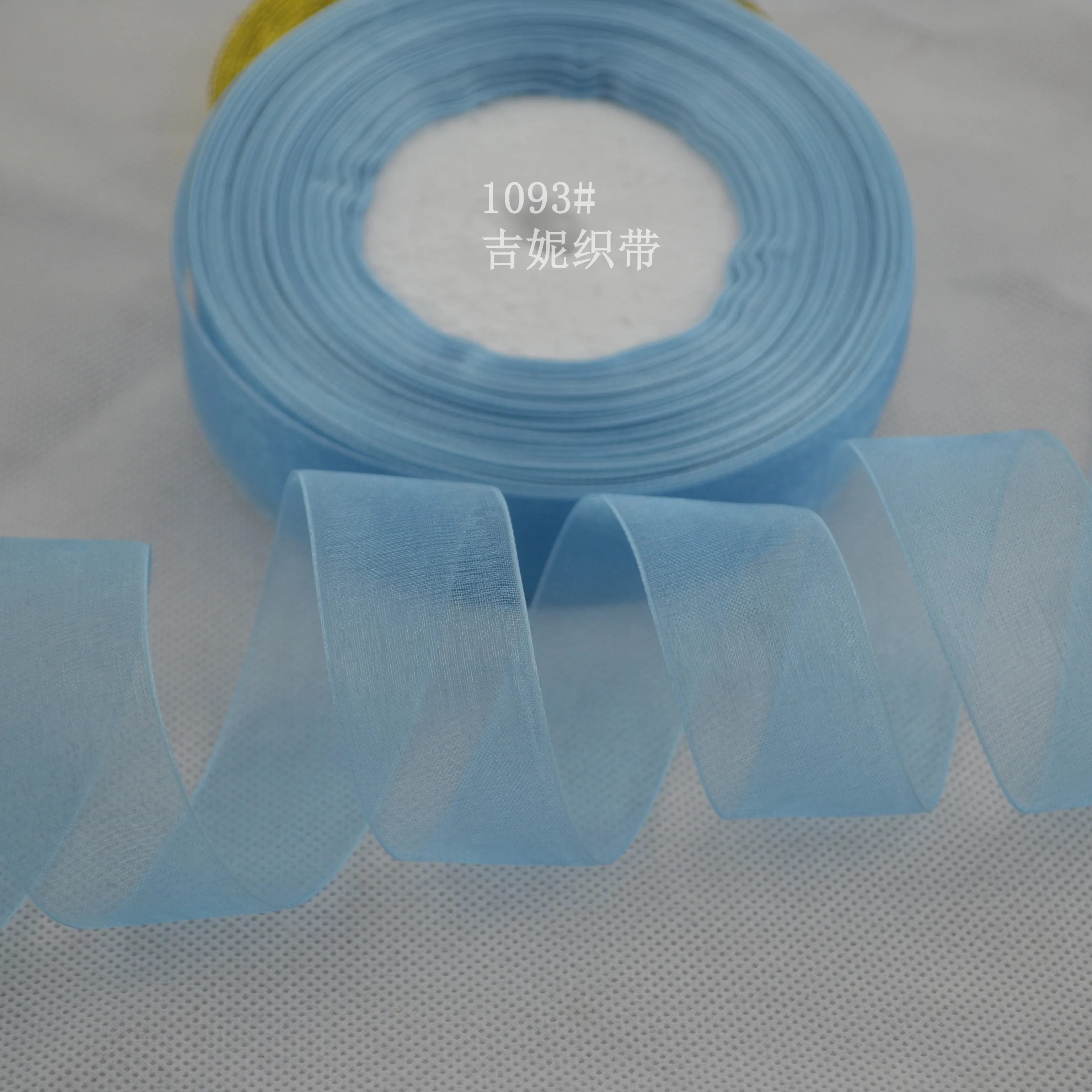 (50 ярдов/рулон) лента из органзы оптовая продажа подарочная упаковка украшения