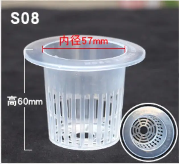 

Free shipping,S08.20pcs/lot,ID-57mm.Engraftment,Vegetables Planting Nursery Basket Cup Net Cup Pots For Seedlings Hydroponics