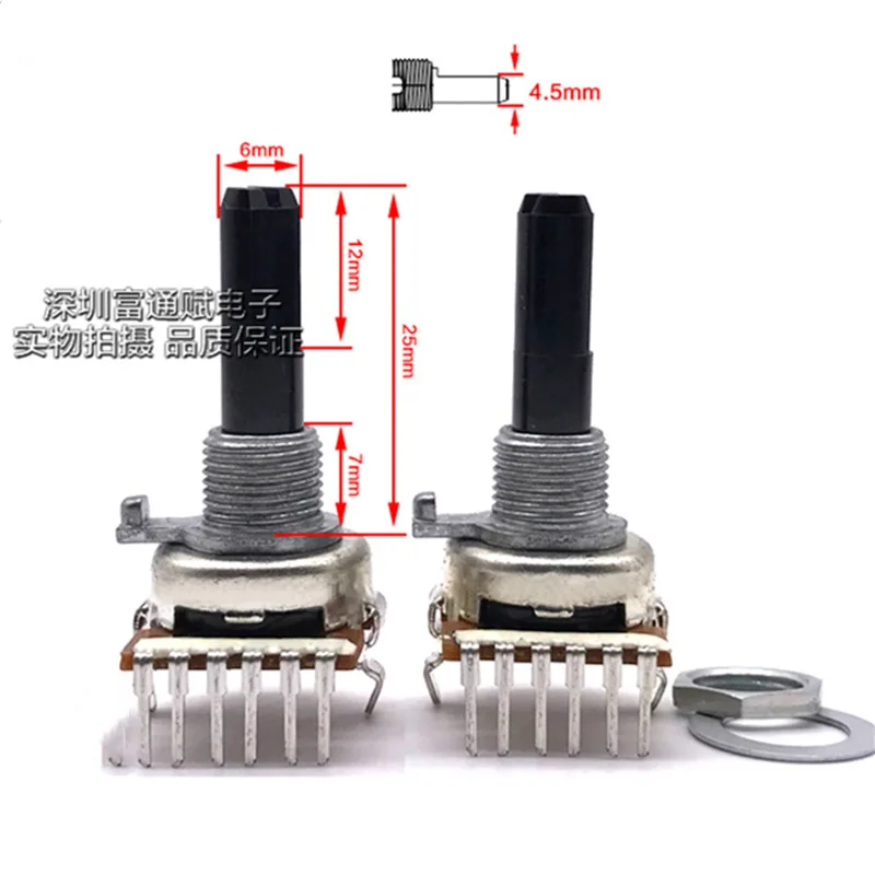RK16K124 объем двойной 6 футов потенциометра B10K* 2 25F