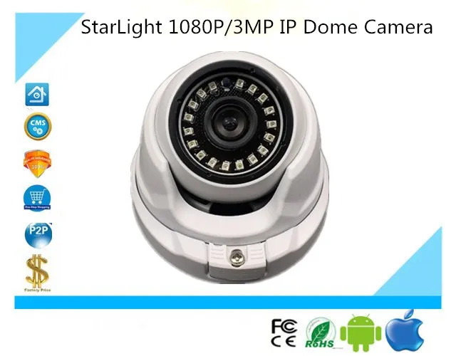 Sony IMX291+ 3516C StarLight Низкая освещенность H.265 1080 P/3MP IP купольная камера металлическая 1920*1080 2048*1536 IRC XMEYE ONVIF CMS