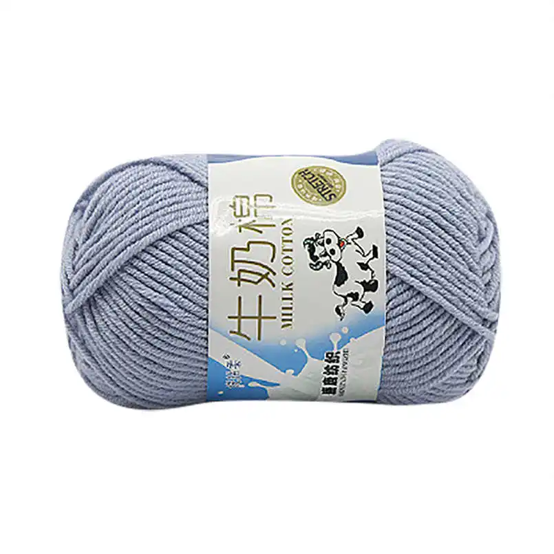 milk cotton wool 1 шт. 50 г массивный красочный ручной вязки счеты молочного хлопка мягкий шарф свитер трикотаж шерсть 5pz - Цвет: milk cotton wool