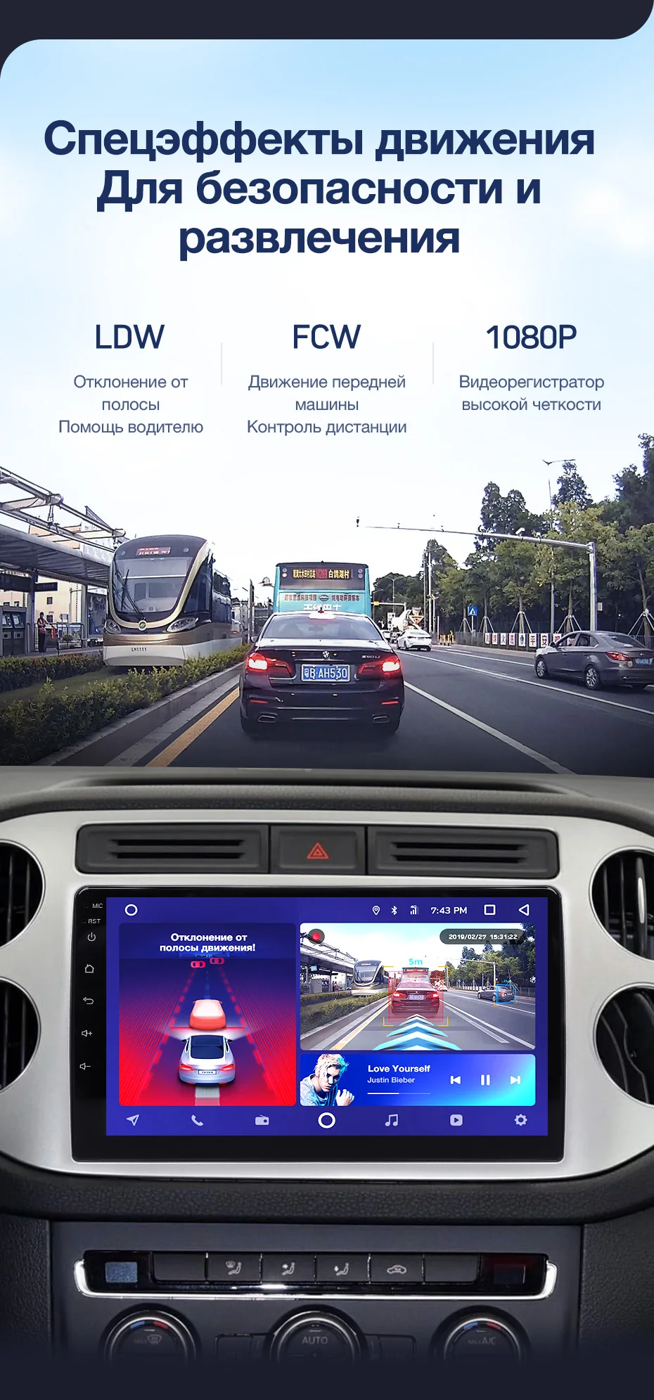 TEYES CC2 Штатная магнитола для Volkswagen Tiguan 2 Android 8.1, до 8-ЯДЕР, до 4+ 64ГБ 32EQ+ DSP 2DIN автомагнитола 2 DIN DVD GPS мультимедиа автомобиля головное устройство