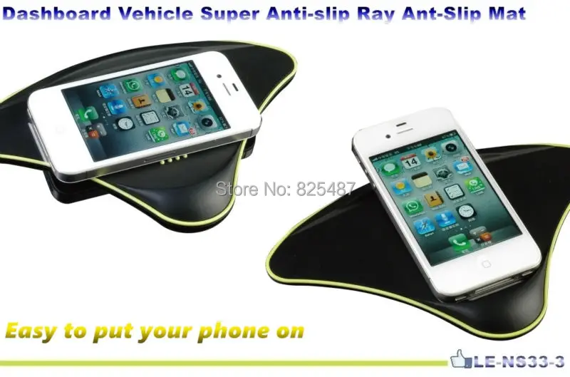 Суперпротивоскользящий липкий коврик Ray для приборной панели автомобиля