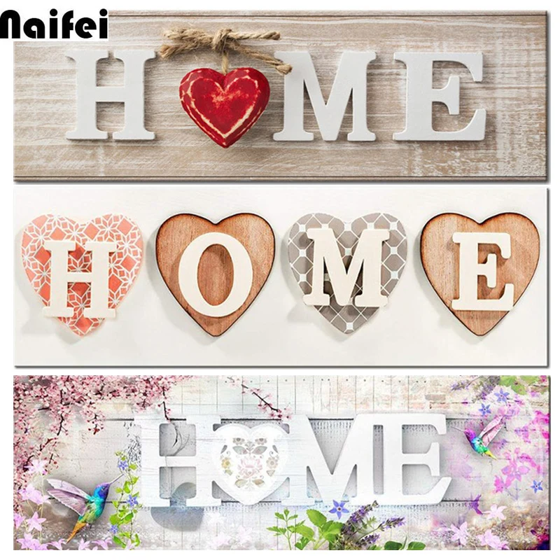 Сделать свой собственный фотографию 5D DIY алмазная живопись! Home sweet картина