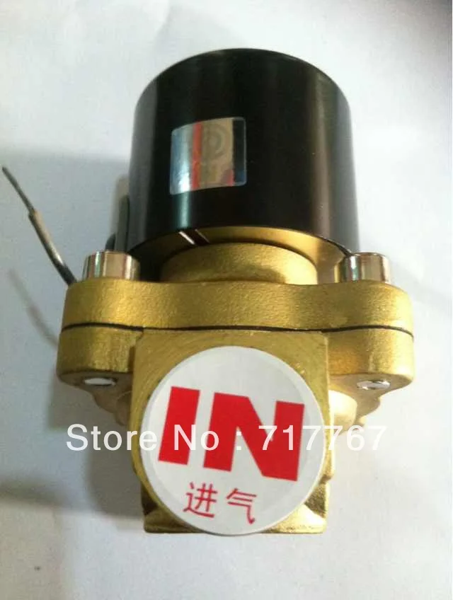Water Air Pipeline Gas Brass NC 2Way 2 Position Electric Solenoid Valve Vavle 1'ɱ/4'' BSP 12VDC 24VDC 110V 2W350-35 |
