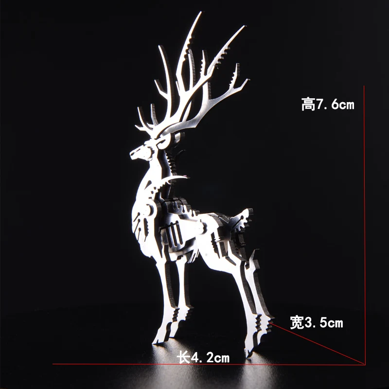 Высокое качество лося/дракон животное из нержавеющей стали 3D металлические наборы головоломка сборка модели творческий день рождения украшения коллекция игрушек
