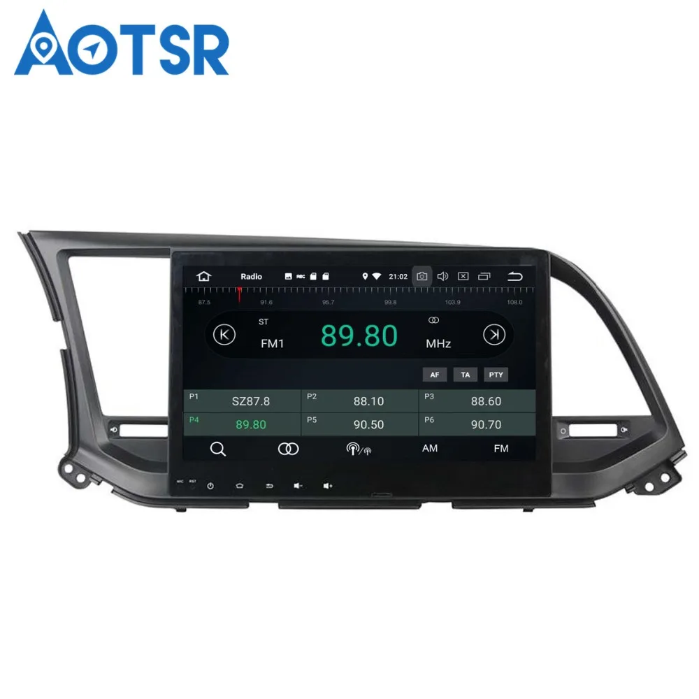 Автомобильный DVD плеер Aotsr Android 8 0 с GPS навигацией для Hyundai Elantra 2016 2018 мультимедийный