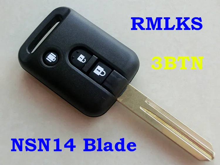 Новинка чехол RMLKS для ключа с 2 и 3 кнопками дистанционным управлением Nissan Micra Navara
