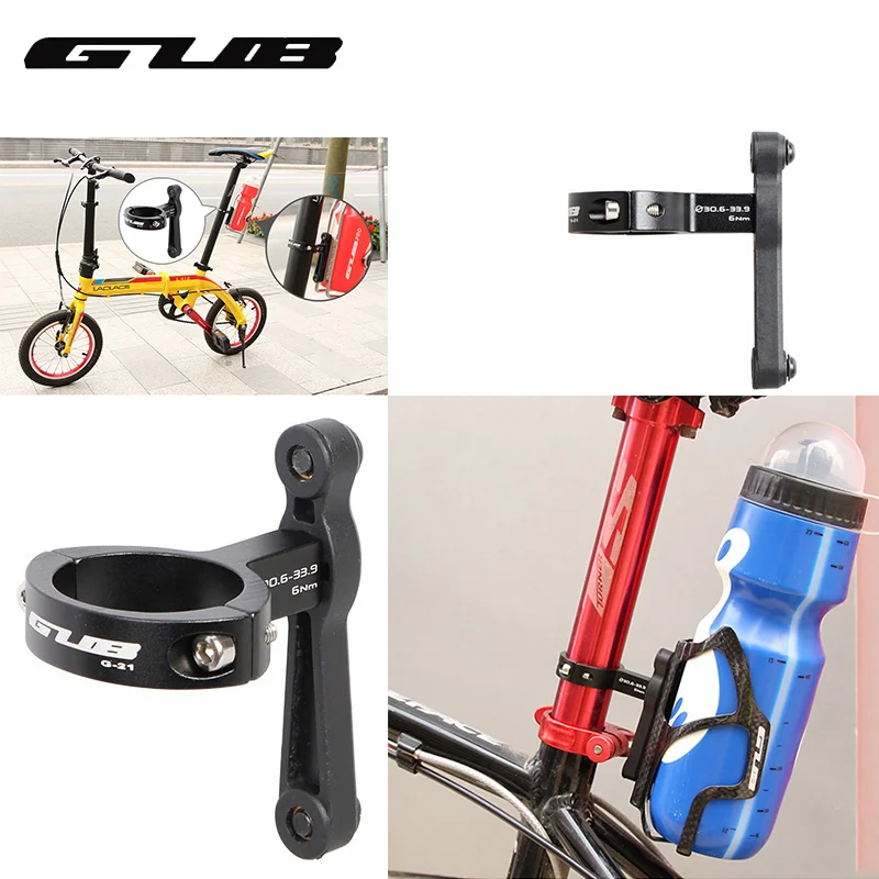 GUB Aluminium Alloy Bicycle Adjustable Water Bottle Cage MTB Mountain Bike Cycling Holder 30.9/31.6/33.9mm Seatpost Mount | Спорт и