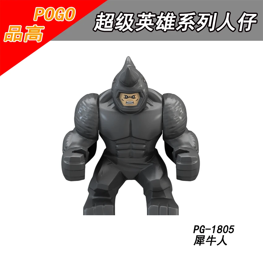 Одиночная продажа PG1805 Халк скаар Juggernaut Venom клейлицо Rhino ящерица человек Скорпион