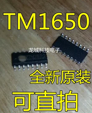 Совершенно новый оригинальный TM1650 SOP16 8 * 4 разрядный привод цифровой чип